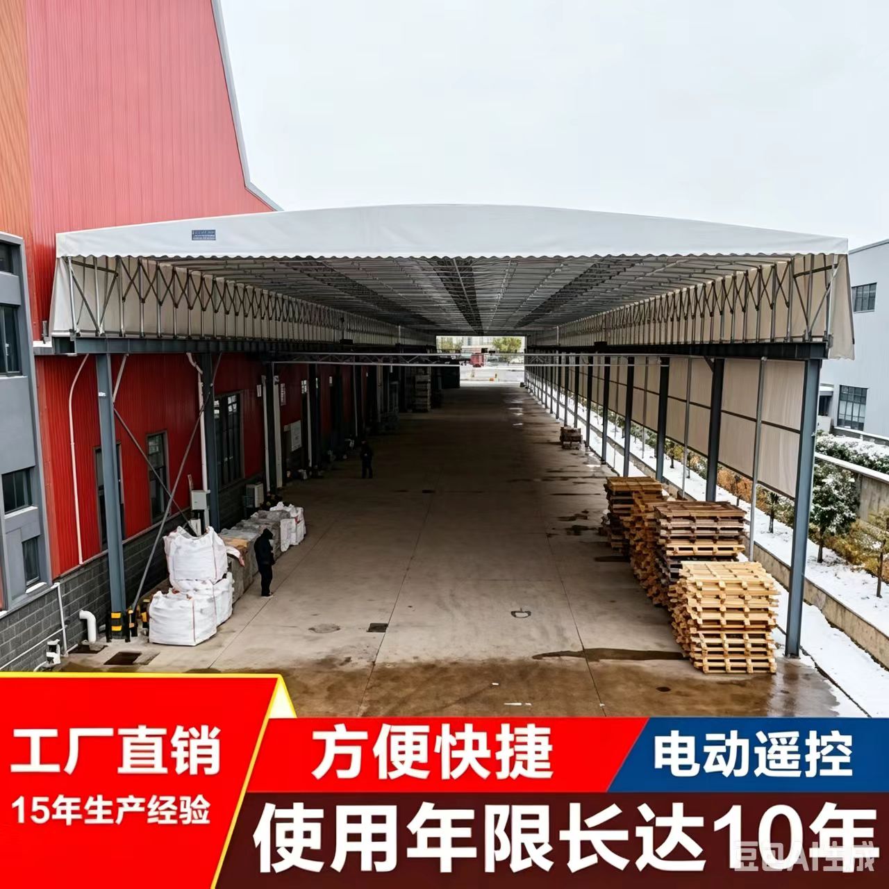 �綯��������
